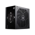 Value-Top Neo Q450 Real 450W Power Supply